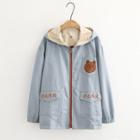 Bear Embroidered Hooded Reversible Jacket