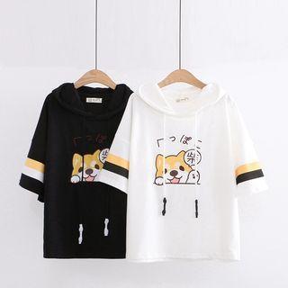 Short-sleeve Hooded Dog Embroidered T-shirt