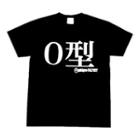 Funny Japanese T-shirt Type O