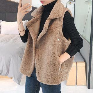 Notch Lapel Fleece Vest
