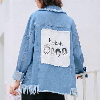 Fray Applique Denim Jacket