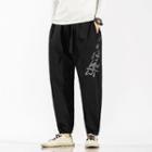 Traditional Chinese Chinese Character Harem Pants