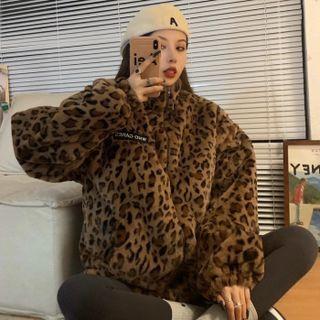 Fluffy Leopard Print Zip Jacket
