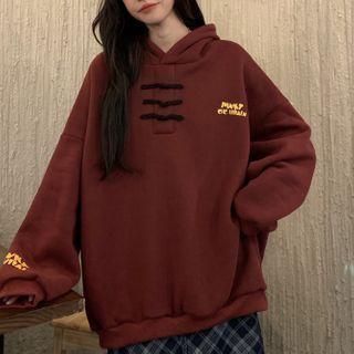 Frog Buttoned Lettering Hoodie