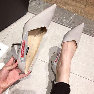 Patent Pointed Chunky-heel Pumps