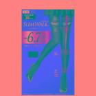 Compression Pantyhose With Supporting Function For Pelvis - 2 Types