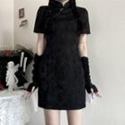 Set: Short-sleeve Floral Embroidered Mini Qipao Dress + Arm Sleeves