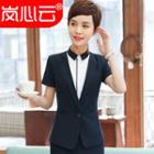 Short-sleeve Blazer / Set: Short-sleeve Blazer + Skirt / + Contrast Collar Short-sleeve Shirt