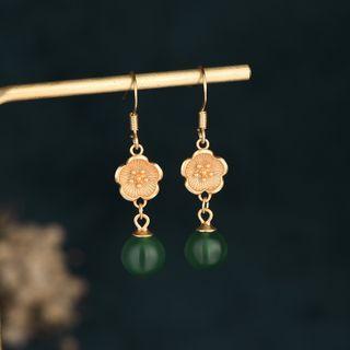 Flower Alloy Faux Gemstone Dangle Earring Cp108 - 1 Pair - Green & Gold - One Size