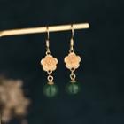 Flower Alloy Faux Gemstone Dangle Earring Cp108 - 1 Pair - Green & Gold - One Size