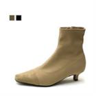 Two-tone Ankle Boots