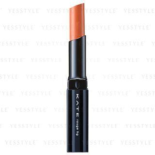 Kanebo - Kate Rouge Hg Lipstick (#be-36) 2.4g