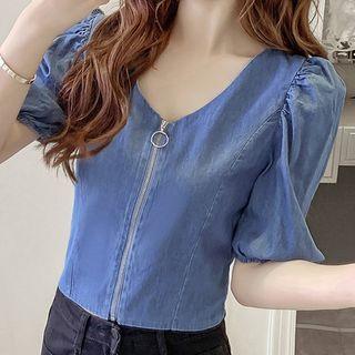 Zip Detail Short-sleeve Denim Top