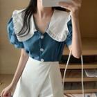 Short-sleeve Blouse Blue & White - One Size