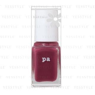 Dear Laura - Nail Color (#a190) 6ml