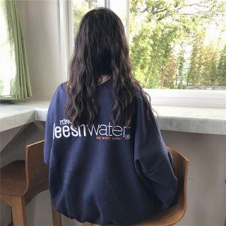 Fleece-lined Letter Embroidered Sweatshirt
