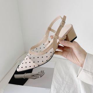 Chunky Heel Dotted Mesh Slingback Sandals