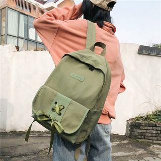 Lace Up Bow-accent Nylon Backpack