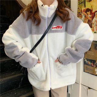 Two-tone Fleece Zip Jacket White - One Size