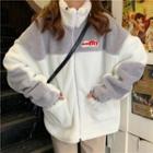 Two-tone Fleece Zip Jacket White - One Size