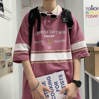 Elbow-sleeve Striped Letter Printed Polo Shirt