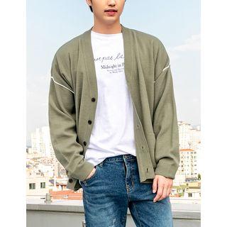 Piped Boxy Rib-knit Cardigan