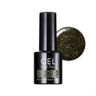 Missha - The Style Real Gel Nail (ggr01) 9g