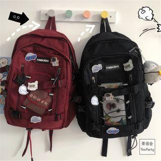Drawstring Buckled Backpack