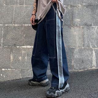 Piped Wide-leg Jeans