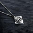 Stainless Steel Lettering Tag Pendant Necklace