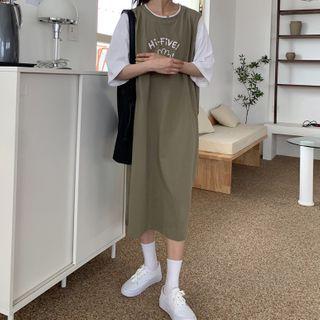 Mock Two Piece Print Short Sleeve T-shirt Dress