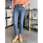 Plus Size Distressed Straight-leg Jeans