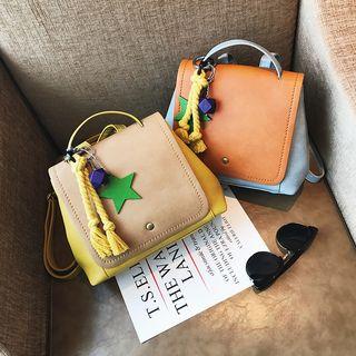 Faux-leather Two Tone Charm Backpack
