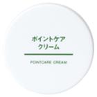 Muji - Point Care Cream 18g