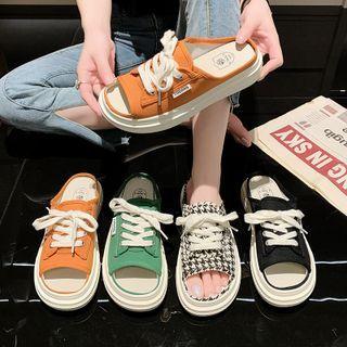 Peep-toe Canvas Slide Sandals