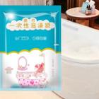 Disposable Bathtub Bag As Shown In Figure - One Size