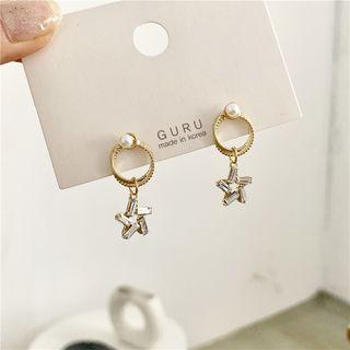 Faux Pearl Rhinestone Star Dangle Earring 1 Pair - Earrings - One Size