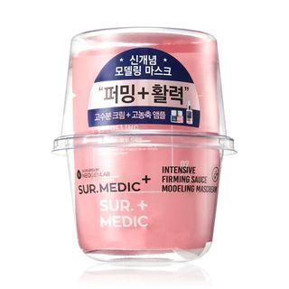 Neogen - Surmedic Intensive Firming Sauce Modeling Mascream: Cream 60g + Serum 9g (us & Eu Edition) 2pcs