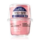 Neogen - Surmedic Intensive Firming Sauce Modeling Mascream: Cream 60g + Serum 9g (us & Eu Edition) 2pcs