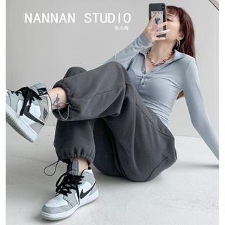 Brushed Loose-fit Drawstring Sweatpants In 7 Colors