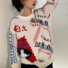 Print Sweater Red & Blue Print - White - One Size