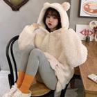 Faux Shearling Ear Accent Zip Hoodie White - One Size