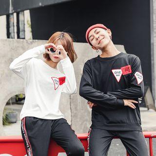 Couple Matching Applique Sweatshirt / Sweatpants