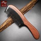 Wooden & Horn Hair Comb Brown & Black - One Size