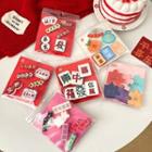 Set: Lunar New Year Chinese Characters / Puzzle Hair Clip (various Designs)