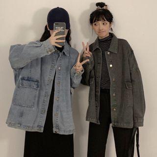 Denim Flap-pocket Button-up Jacket