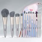 Set Of 12: Makeup Brush With Bag - 12pcs - Makeup Brush - One Size