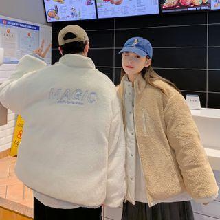 Couple Matching Padded Fleece-lined Zip-up Coat