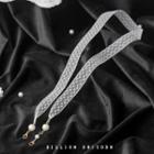 Lace Mask Strap White - One Size