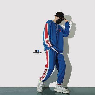 Couple Matching Lettering Embroidered Sweatshirt / Sweatpants